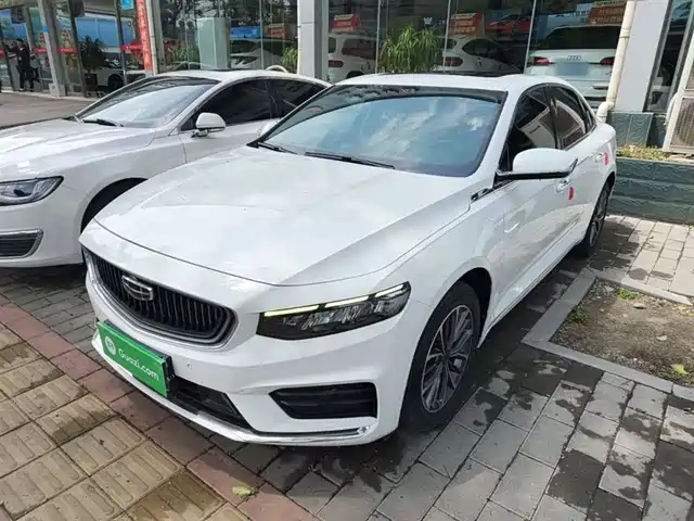 2022 Geely Xingrui