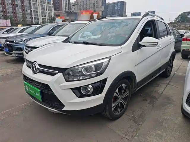 2016 BAIC Senova X25