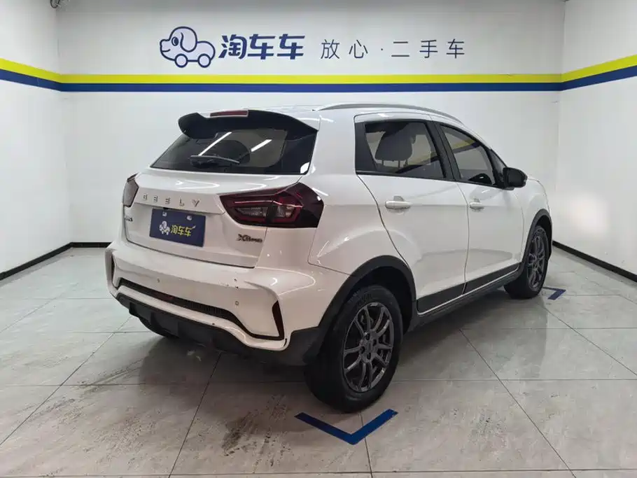 Geely Vision X3 X3 2021 PRO 1.5L CVT Luxury