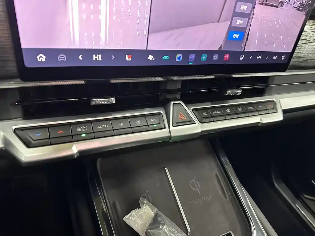 TANK TANK 400 NEW ENERGY