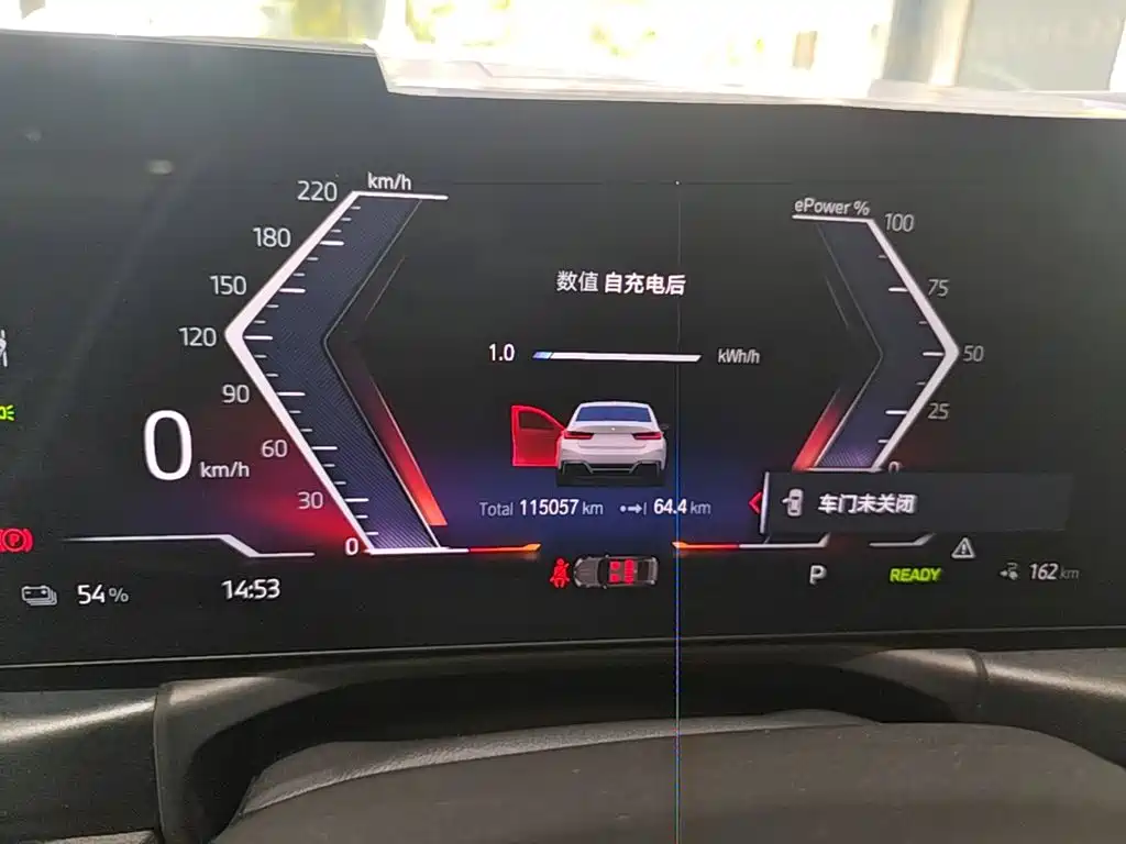 BMW i3 — миниатюра 12
