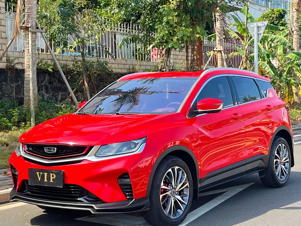 GEELY AUTOMOBILE BINYUE