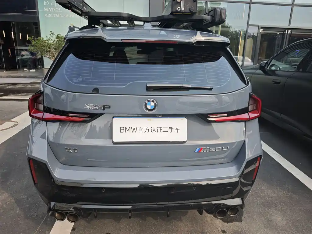 BMW X1 M35Li — миниатюра 12