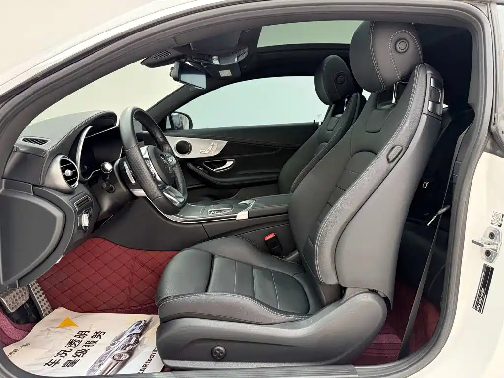 Mercedes-Benz C-Class (Import) — миниатюра 17
