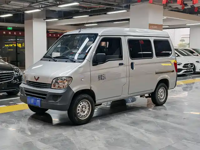 WULING LIGHT OF WULING