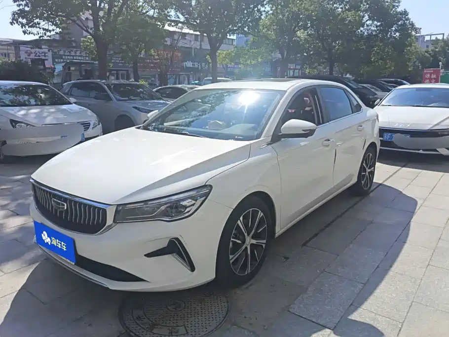 Geely Emgrand