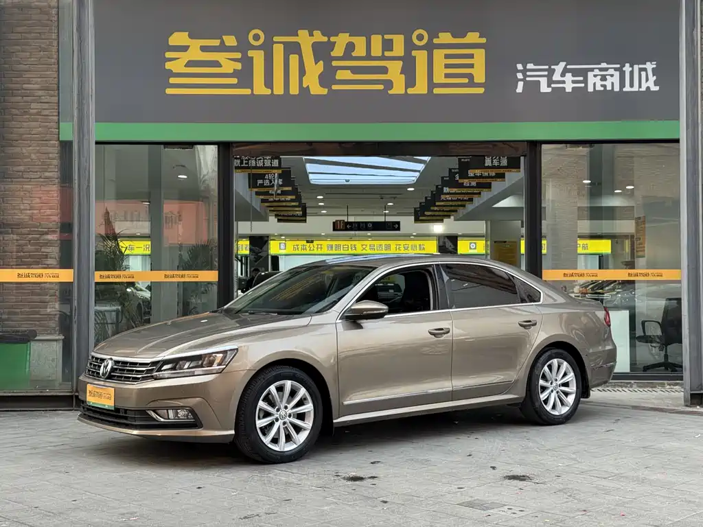 Volkswagen Passat 2018