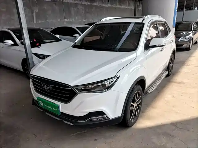 2017 Bestune X40