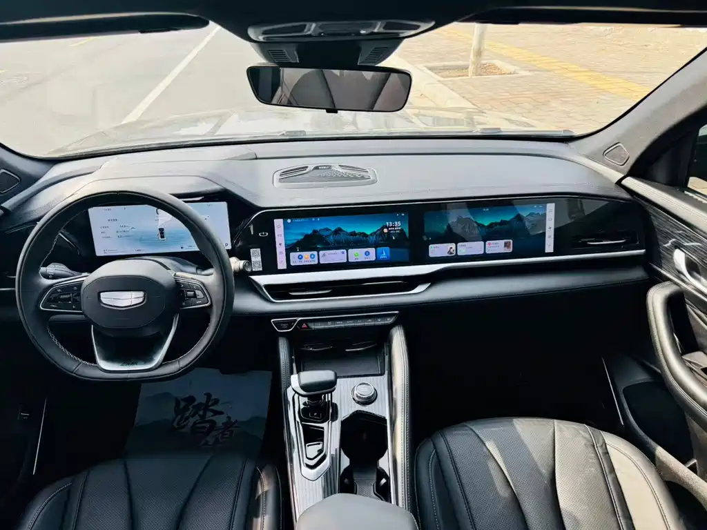 GEELY AUTOMOBILE XINGYUE L