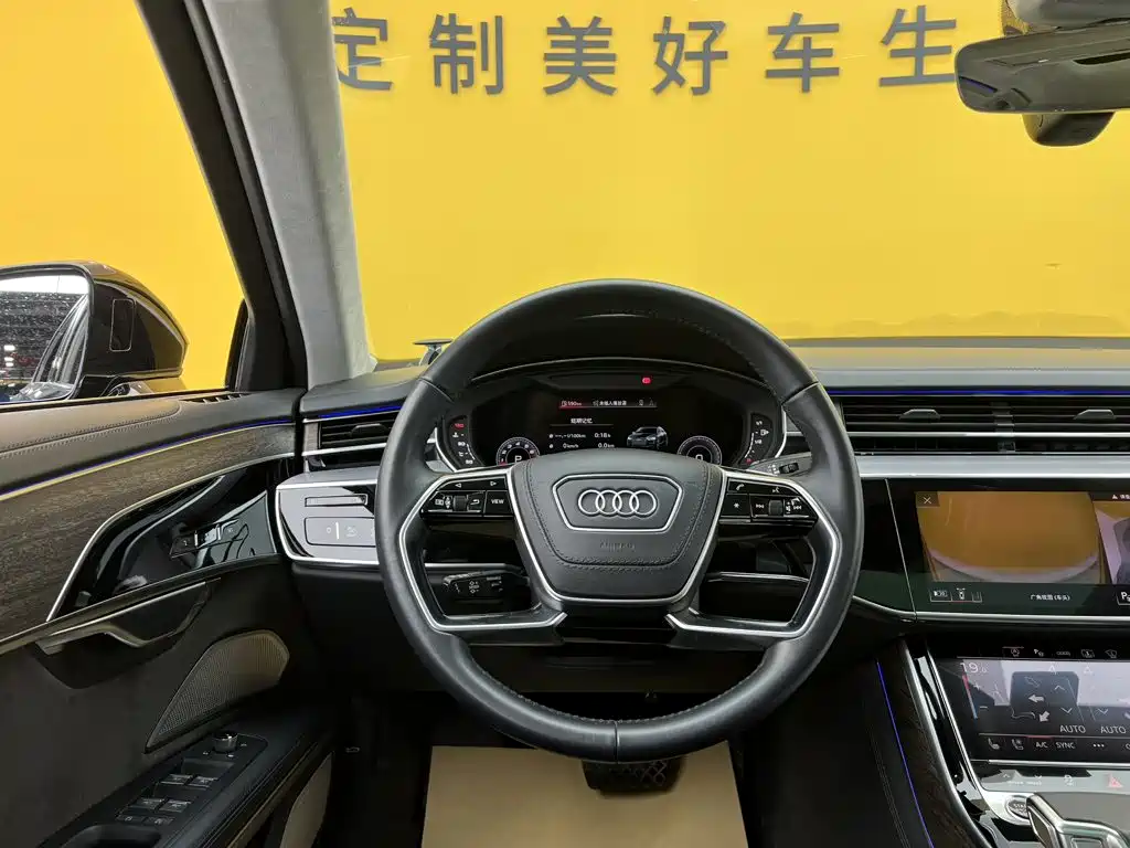 Audi A8 — миниатюра 37