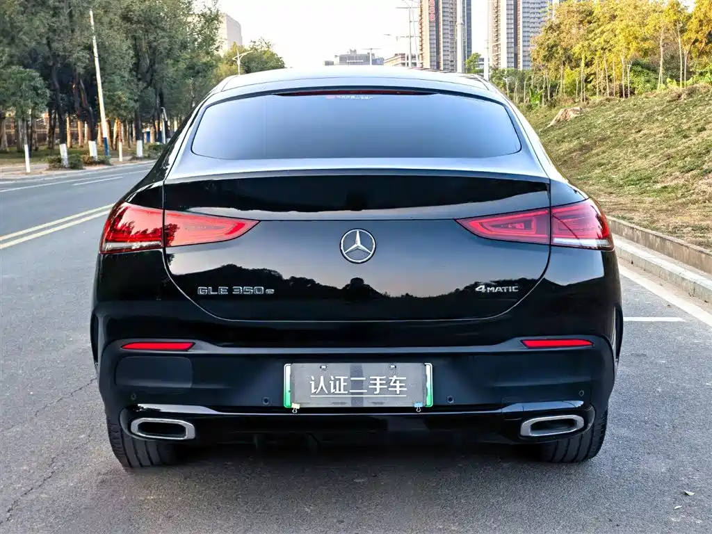 MERCEDES-BENZ GLE COUPE NEW ENERGY