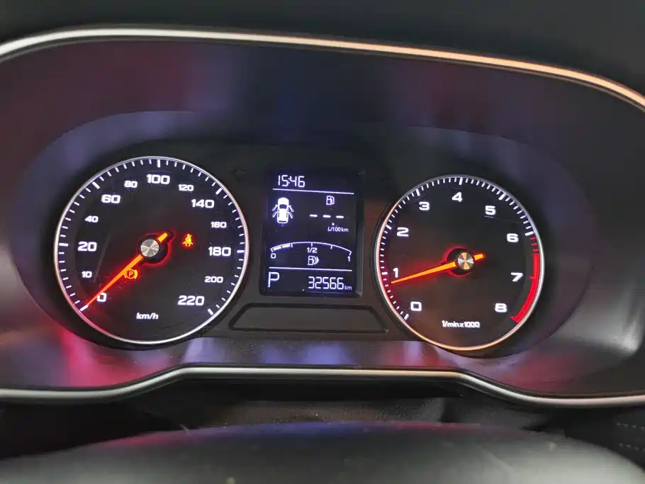 Roewe RX3 — миниатюра 14