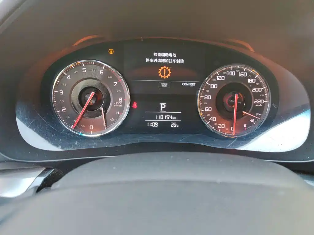 Acura CDX — миниатюра 8