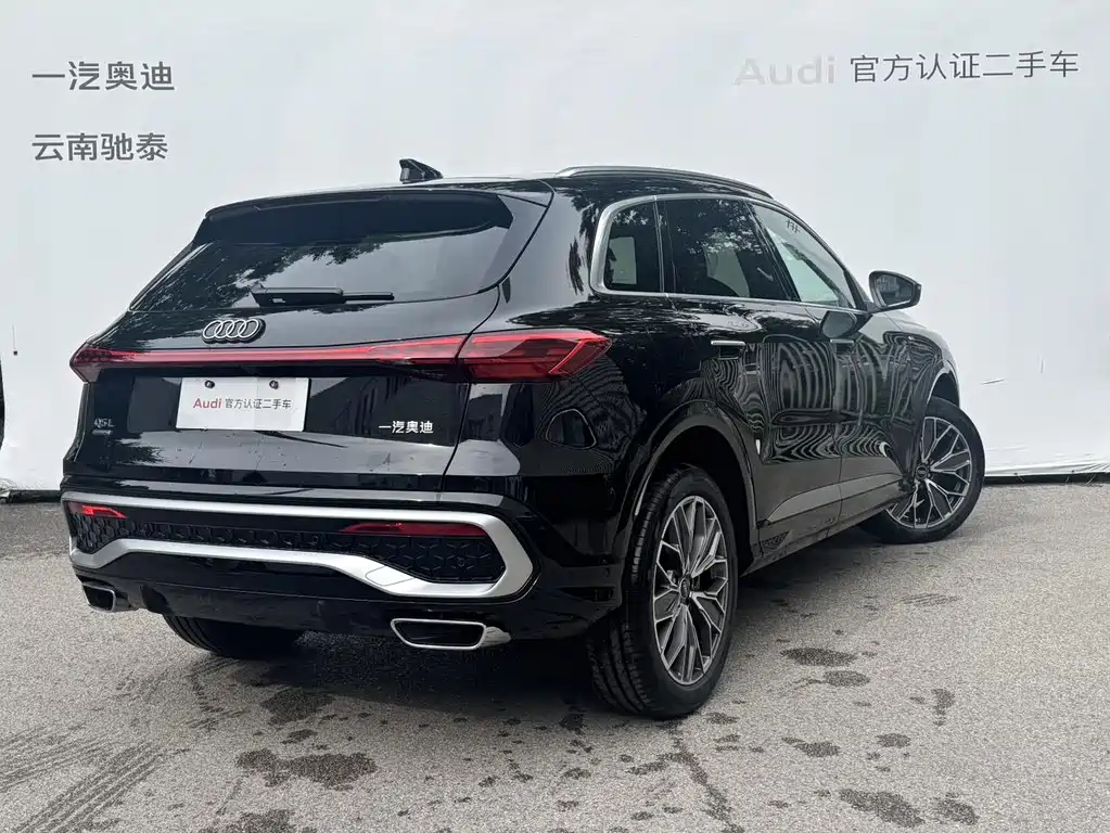 Audi Q5L 2026 2.0T