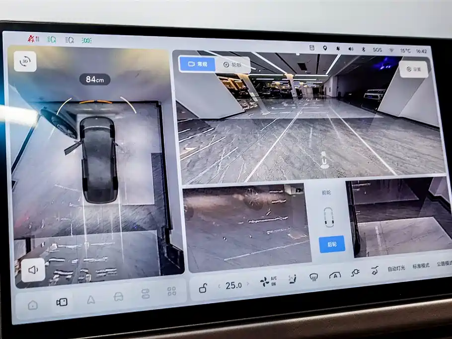 Li Auto i8 — фотографии объявления, Фото 27