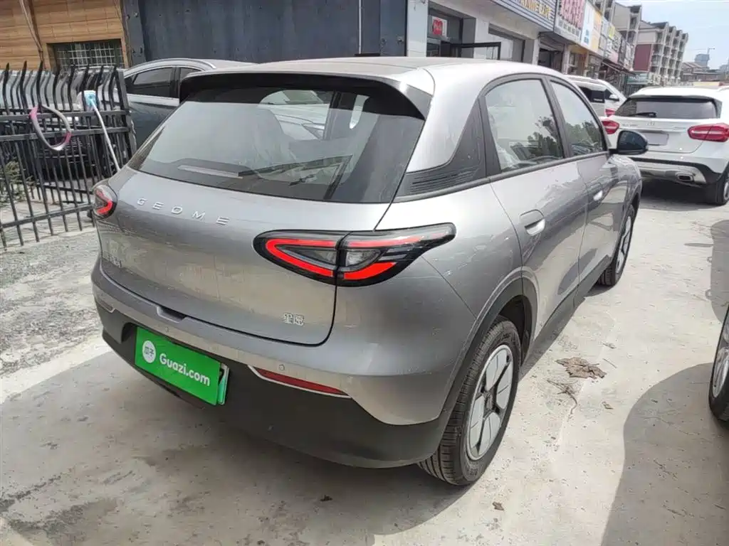 Geely Geome Xingyuan 2026 310km