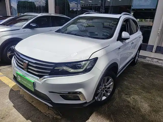 2018 Roewe RX5