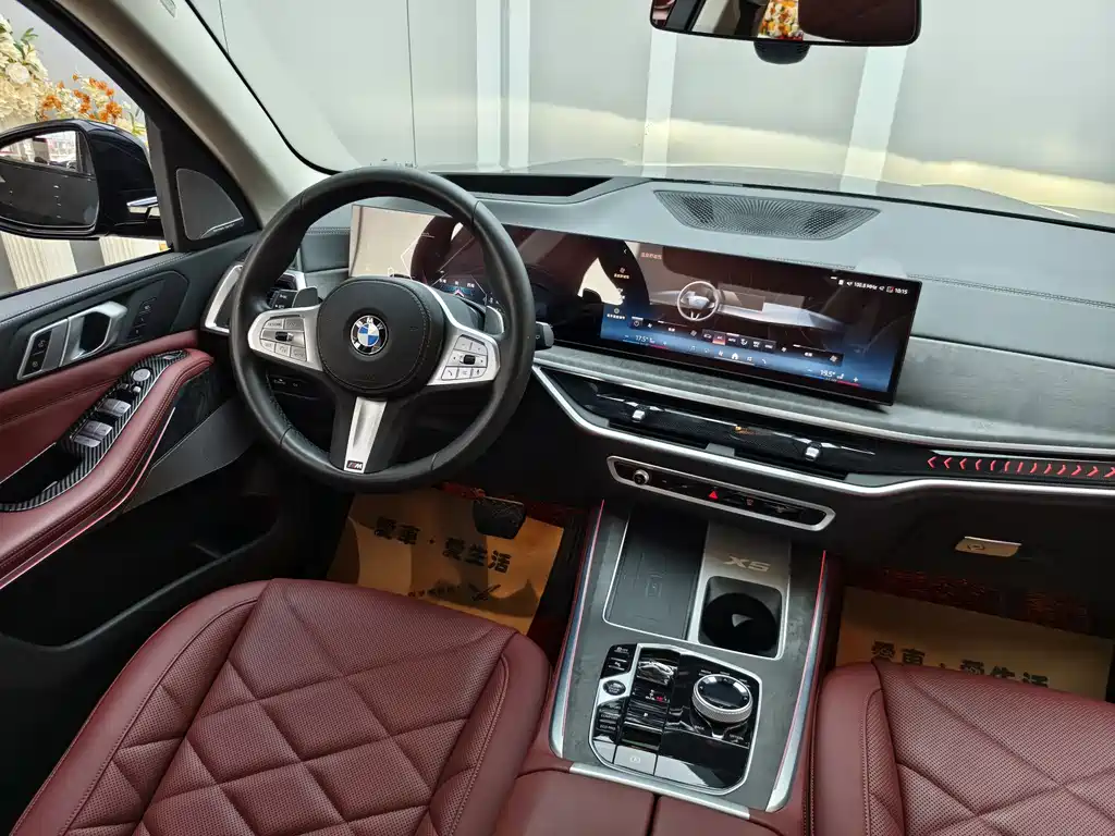BMW X5 2023 xDrive 30Li Premium M Sport