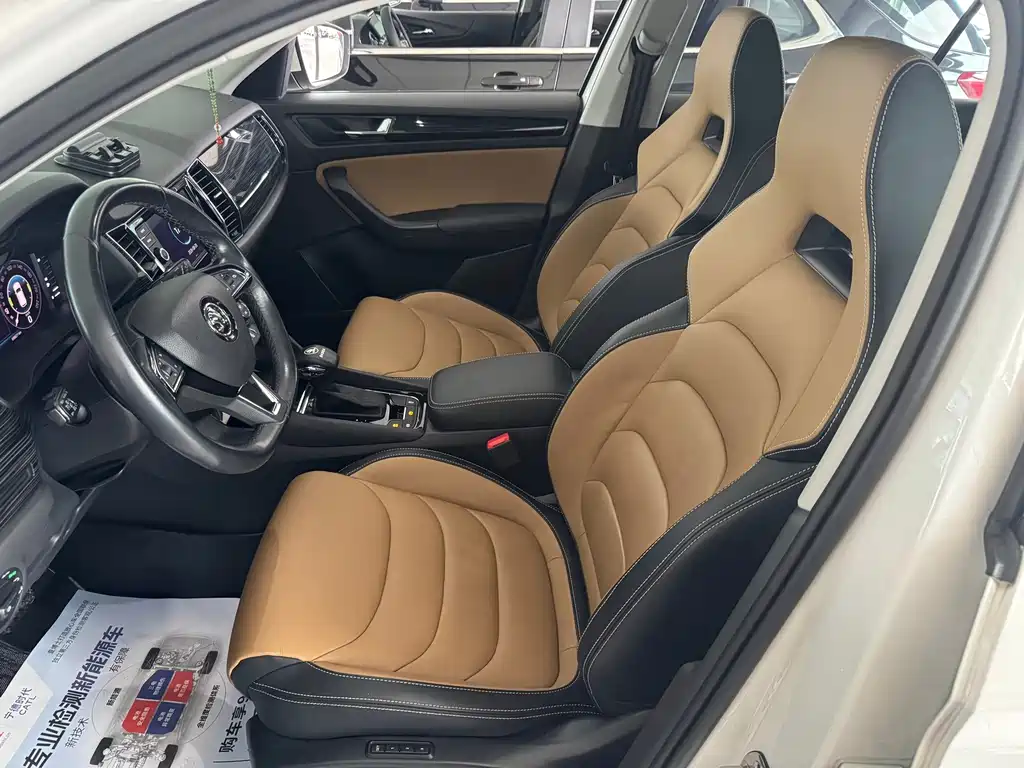 Skoda Kodiaq GT — миниатюра 10
