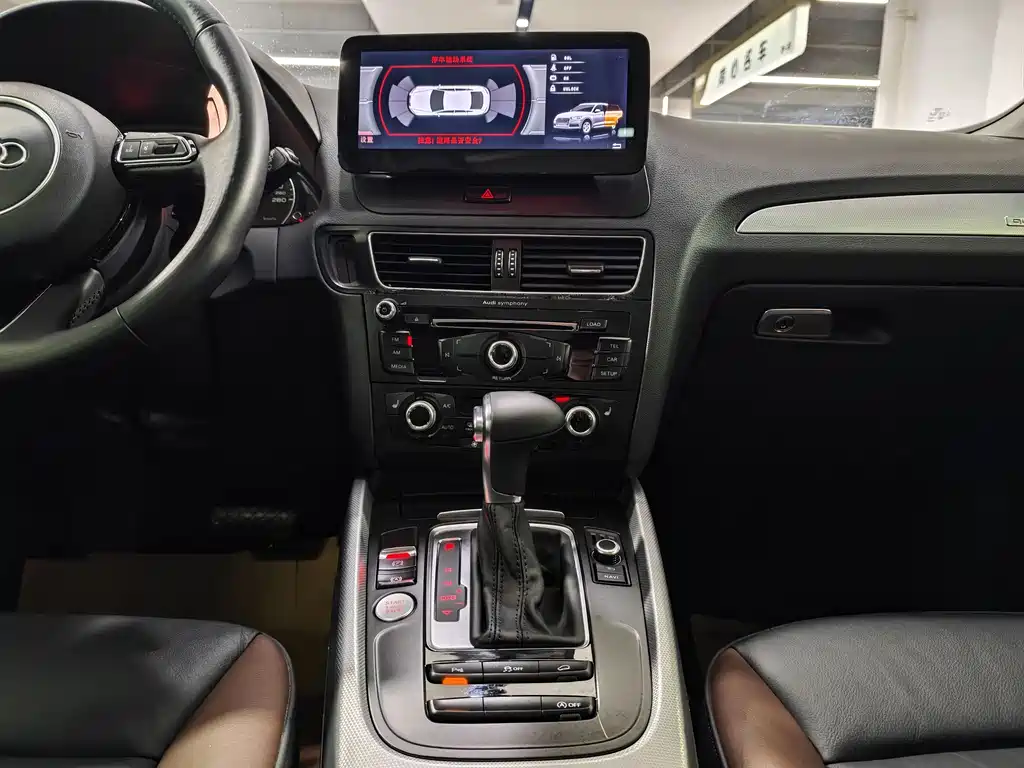 Audi Q5 2017 40 TFSI