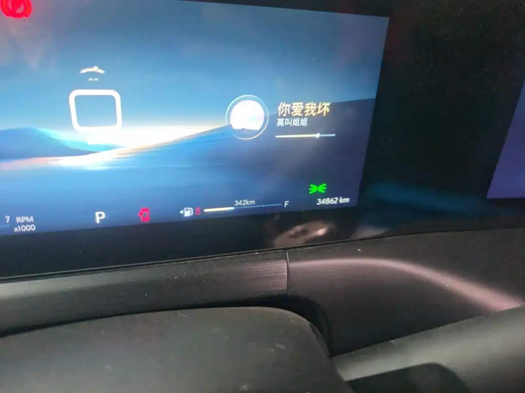 Buick Verano — миниатюра 8