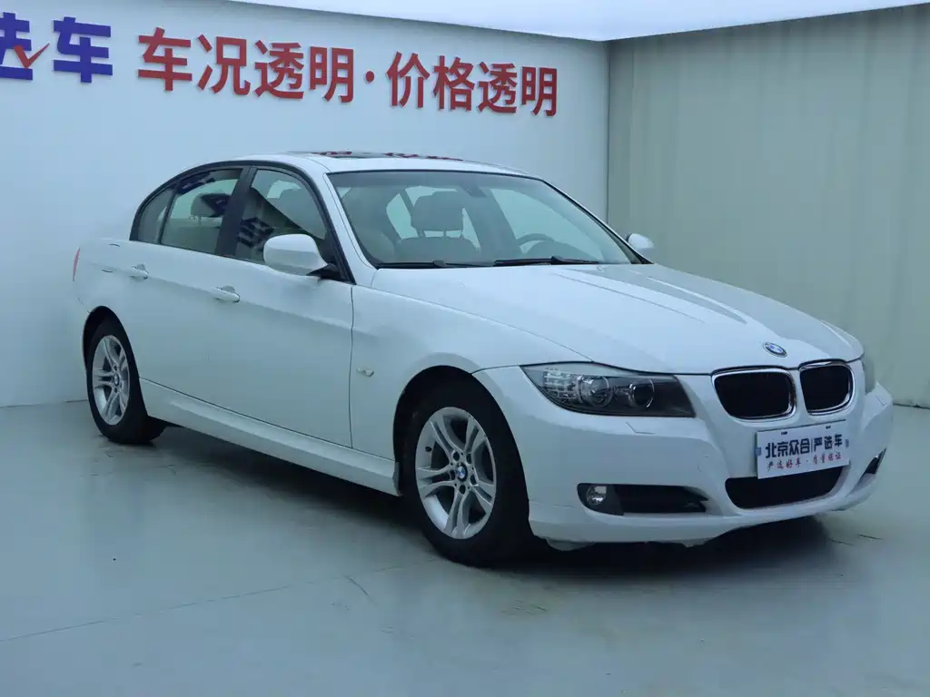 BMW 3 Series 3 2009 320i Fashion