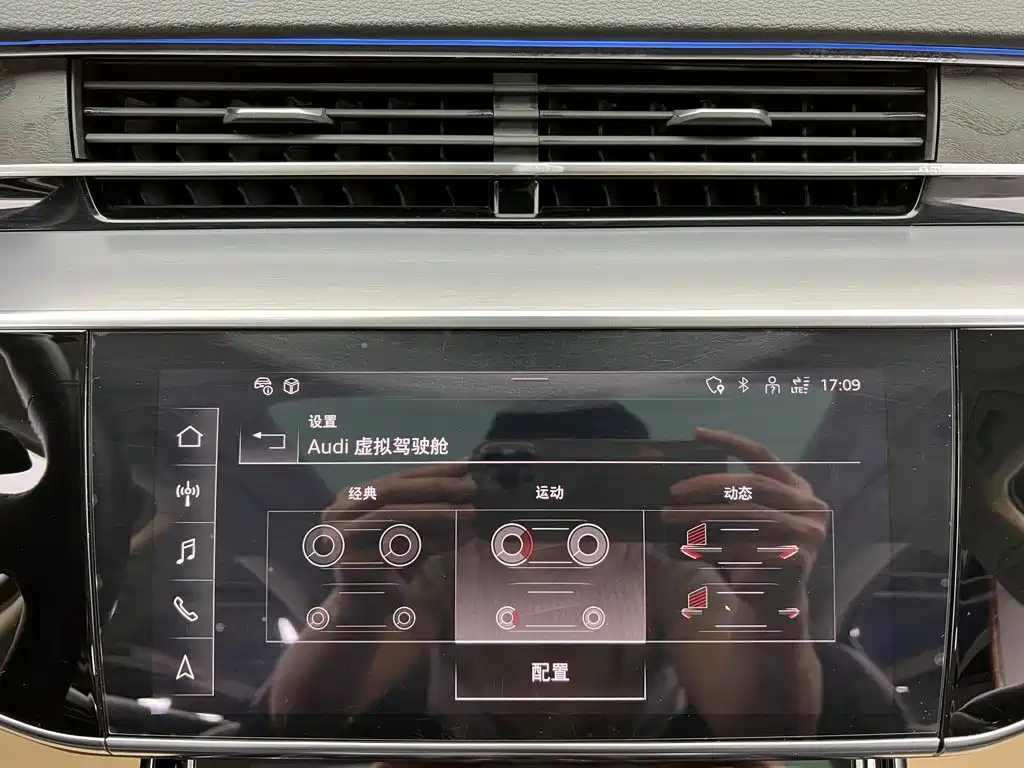 Audi A8 — миниатюра 39