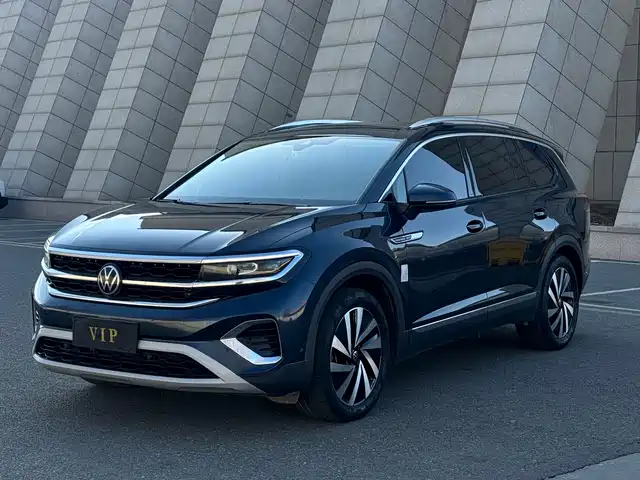 Volkswagen Talagon