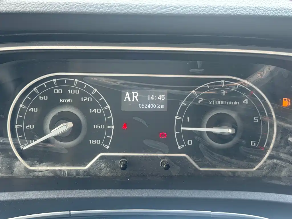 SAIC MAXUS XINTU V80