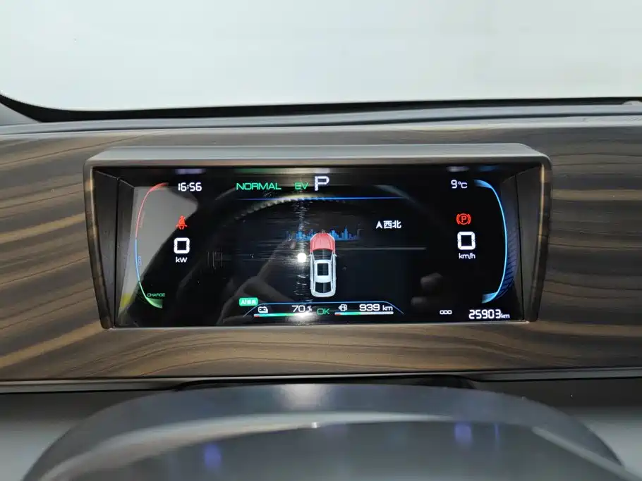 BYD Qin L — миниатюра 14