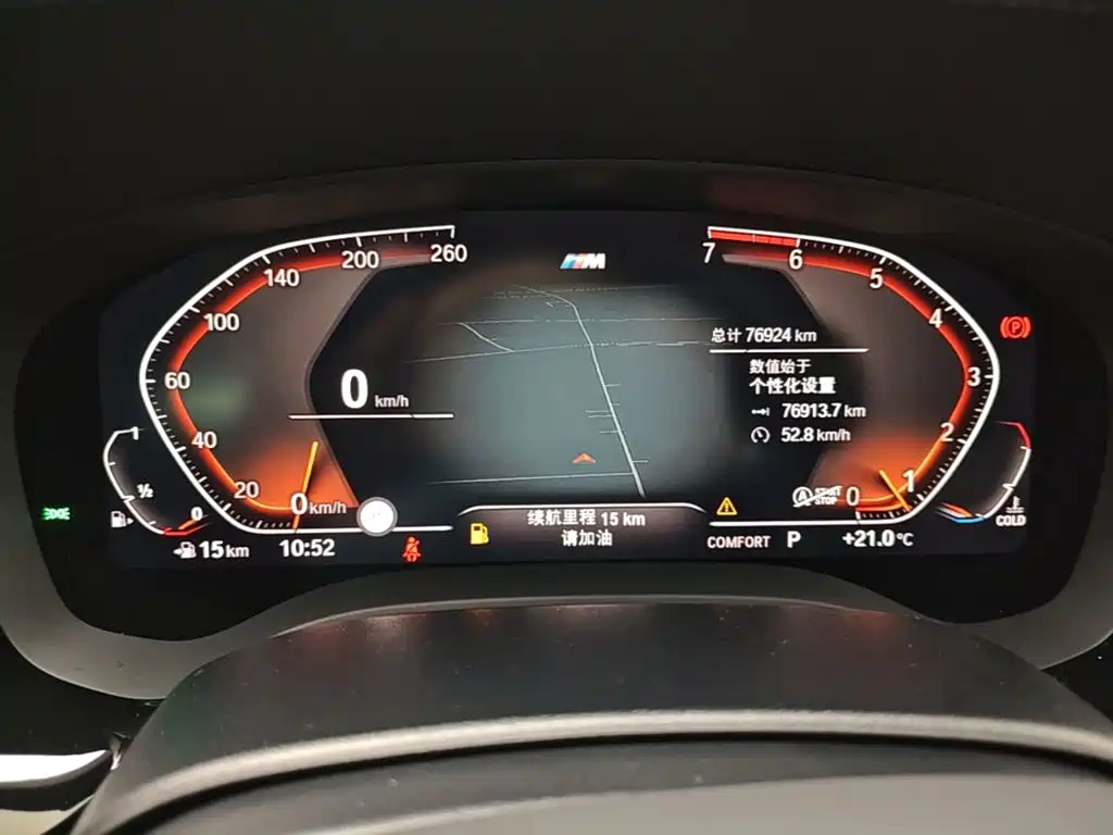 BMW 5 Series — миниатюра 12