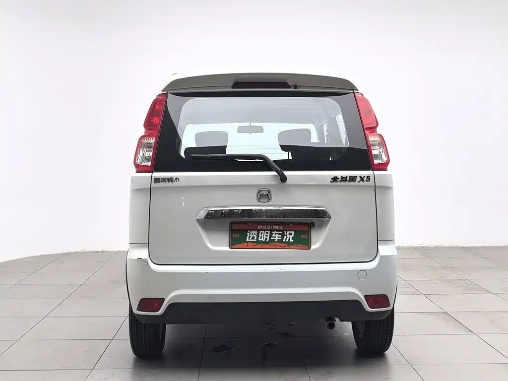 Suzuki BeidouxingX5 X5 2015 1.4L V