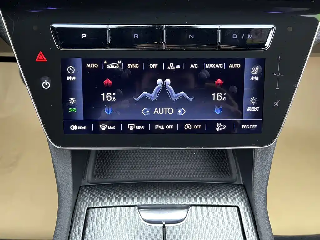Maserati Grecale — миниатюра 22