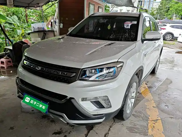 2016 Changan CS75