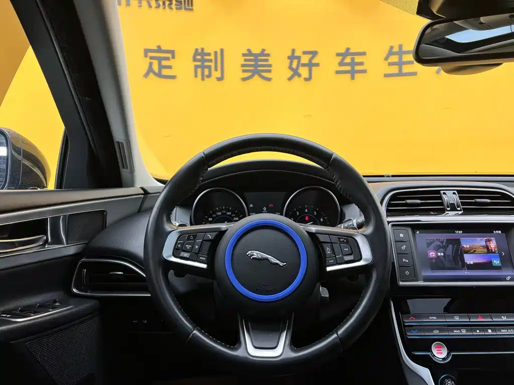 Jaguar XEL — миниатюра 25