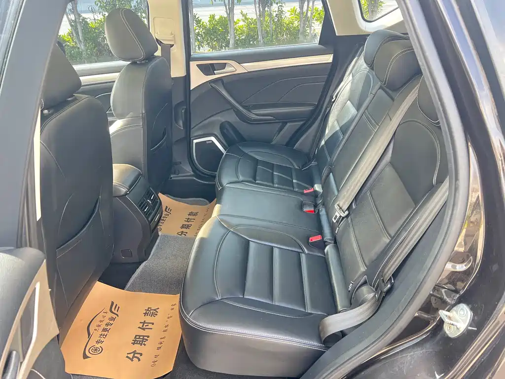 Haval H7 — миниатюра 16