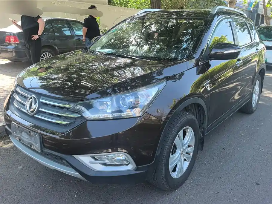 Aeolus AX7 2015