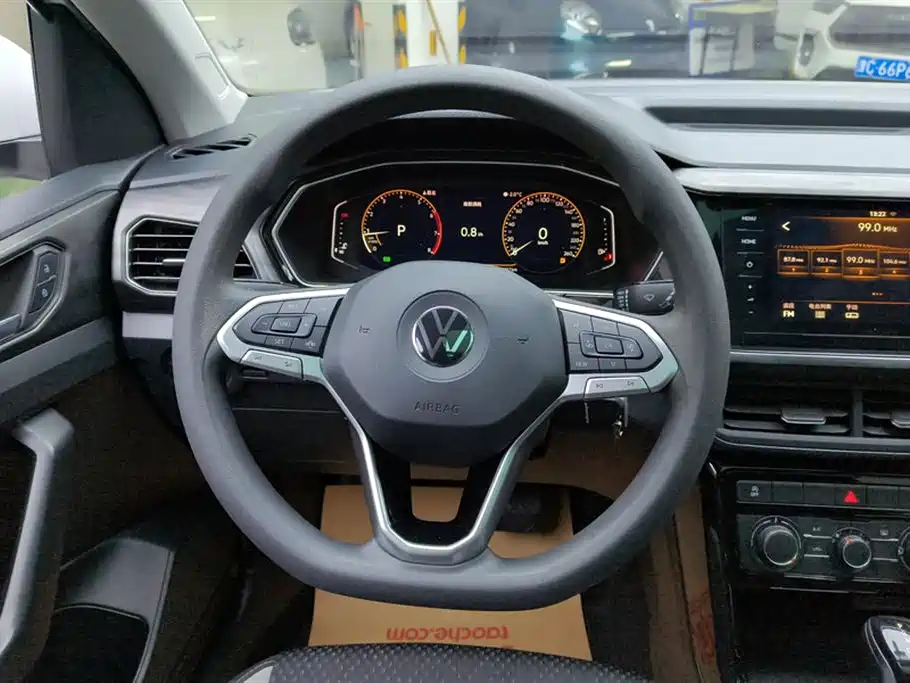 VOLKSWAGEN EXPLORING THE SHADOW