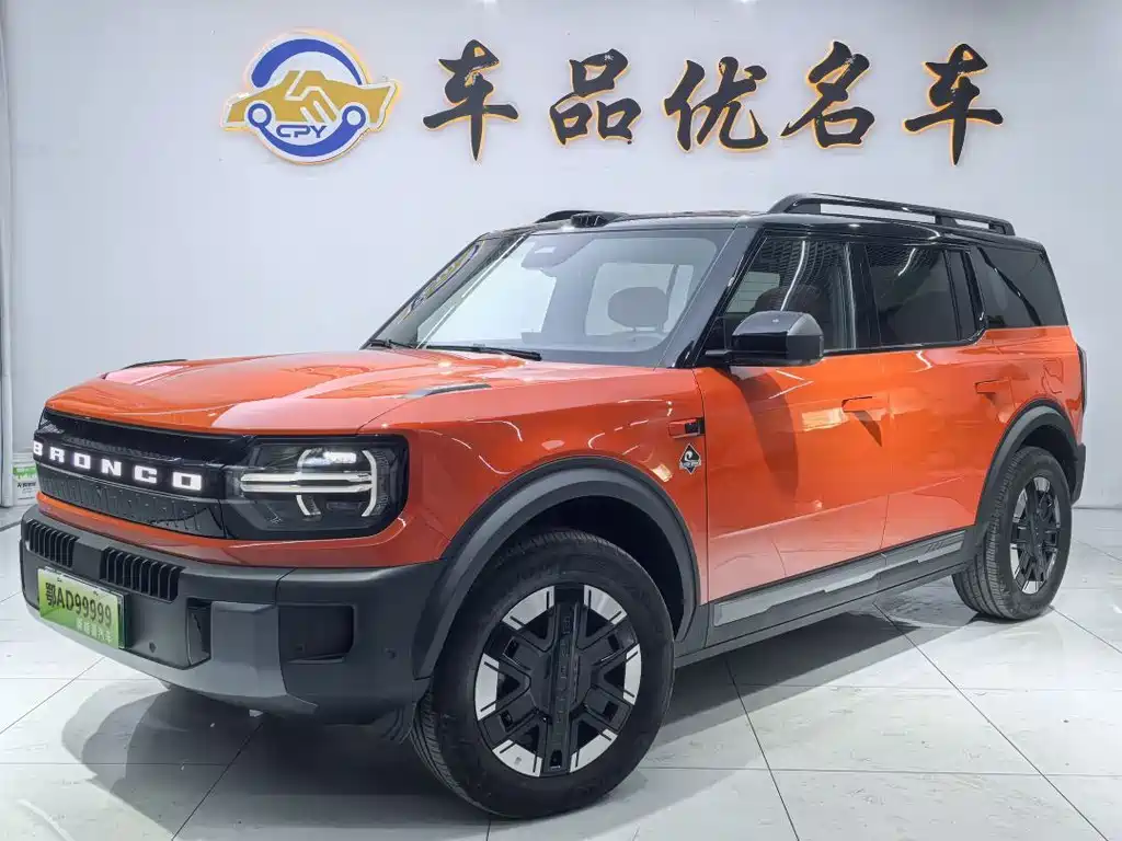 Ford Bronco Basecamp