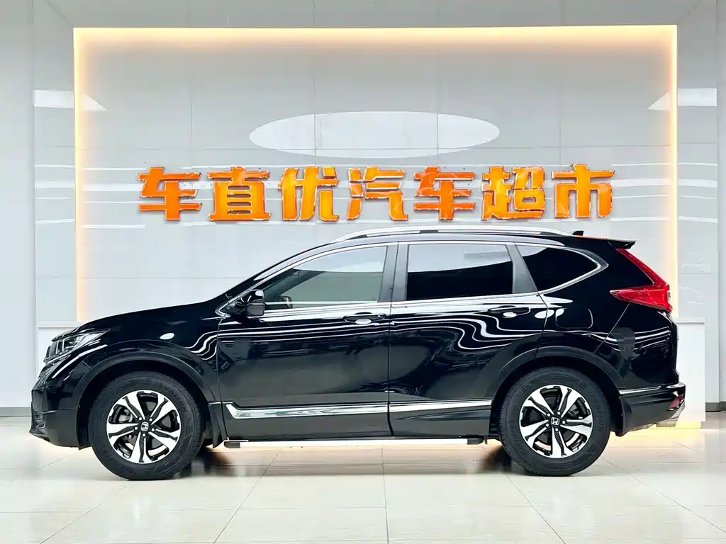 HONDA CR V