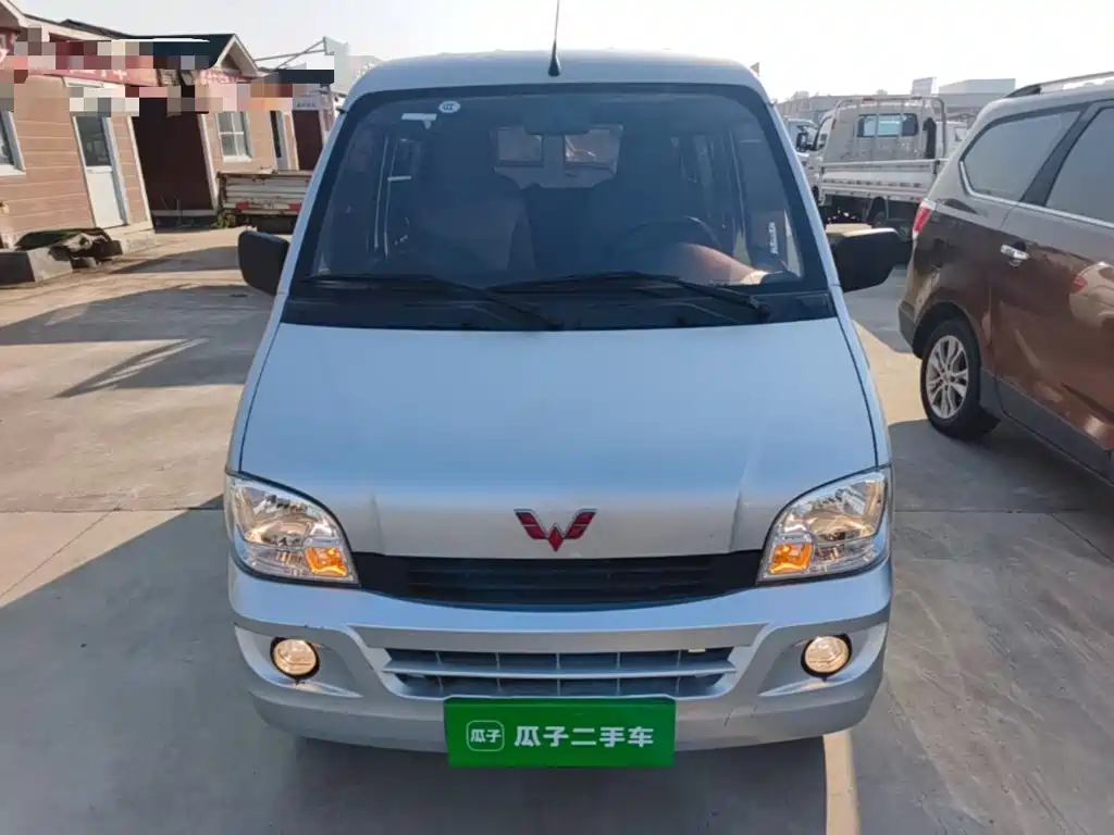 Wuling Zhiguang — миниатюра 3
