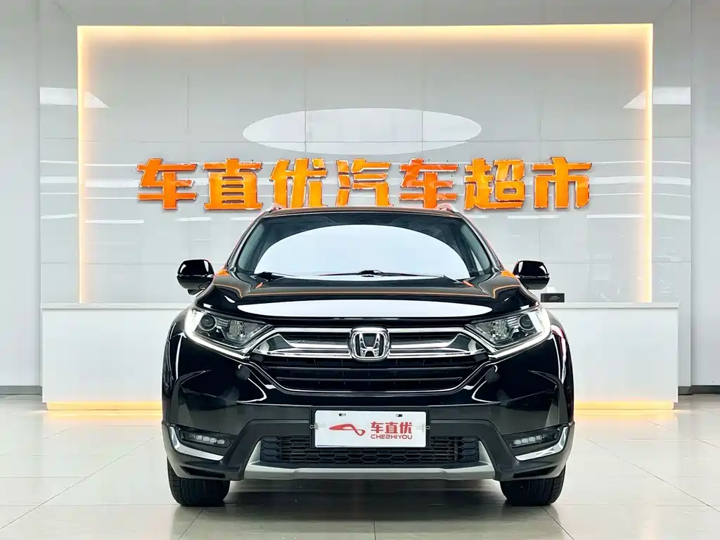 HONDA CR V