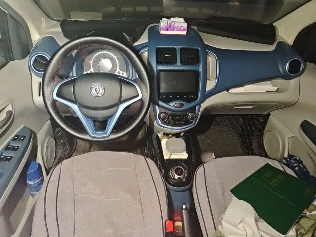 Changan Benben E-Star — миниатюра 5
