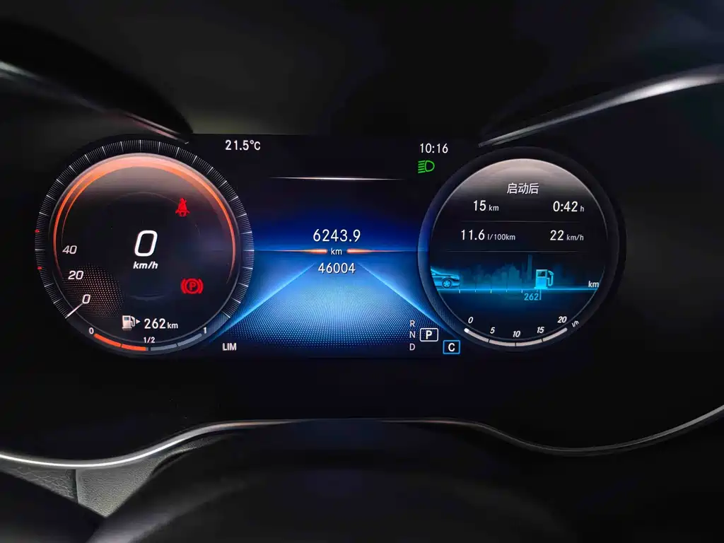 Mercedes-Benz GLC — миниатюра 7