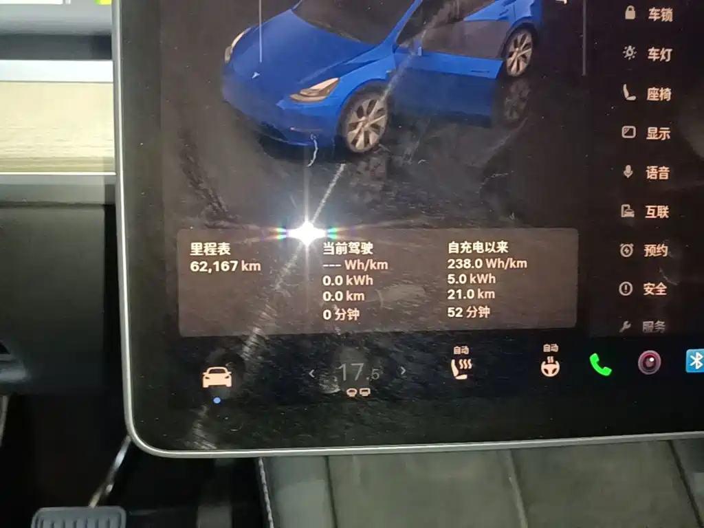Tesla Model Y — миниатюра 12