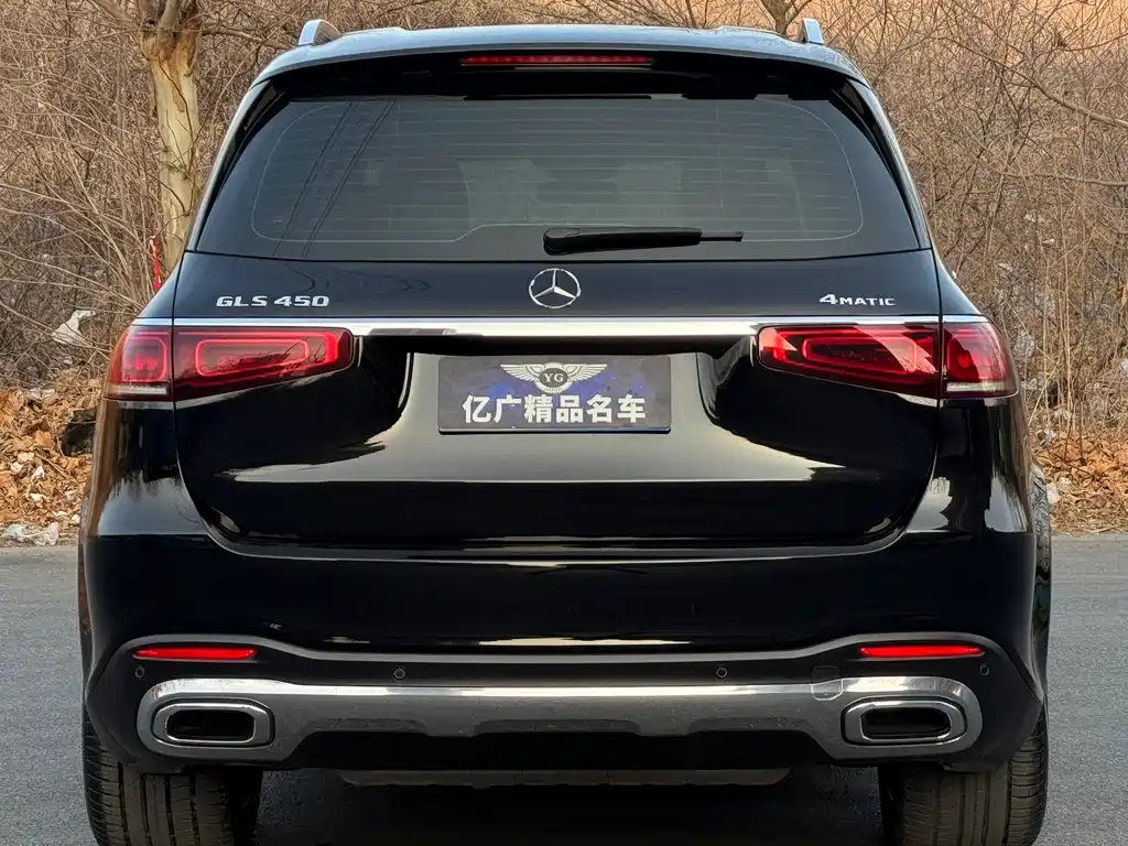 MERCEDES-BENZ GLS