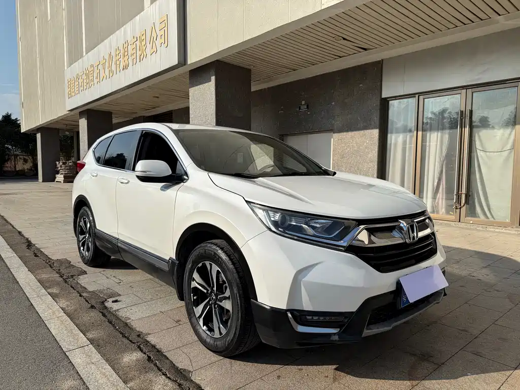 HONDA CR V