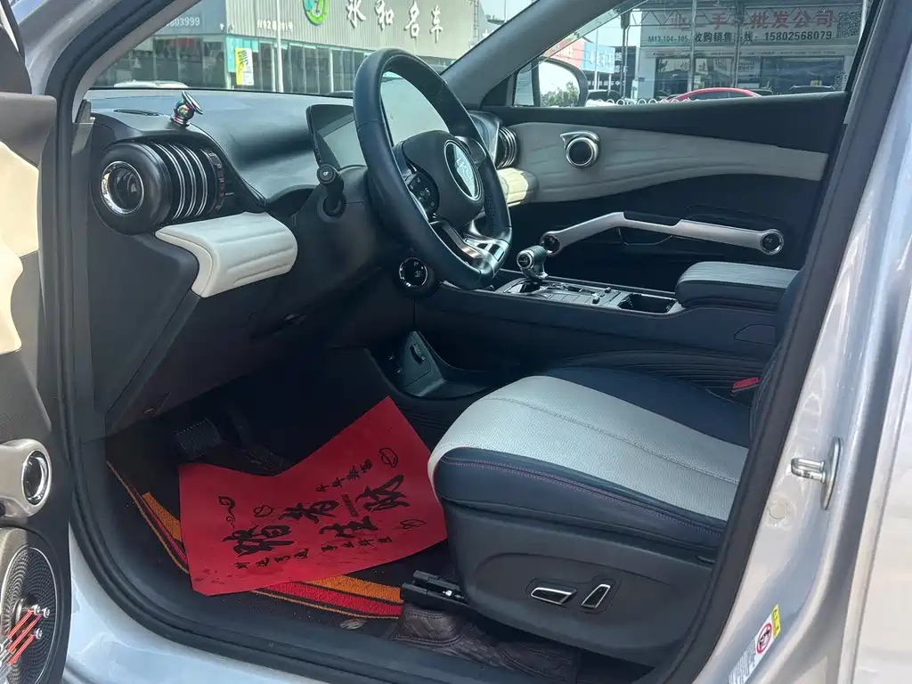 BYD Yuan Plus — миниатюра 4