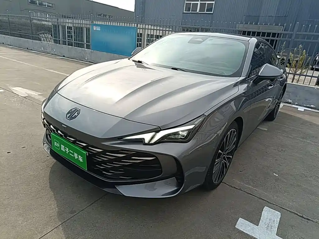 MG MG7 — миниатюра 2