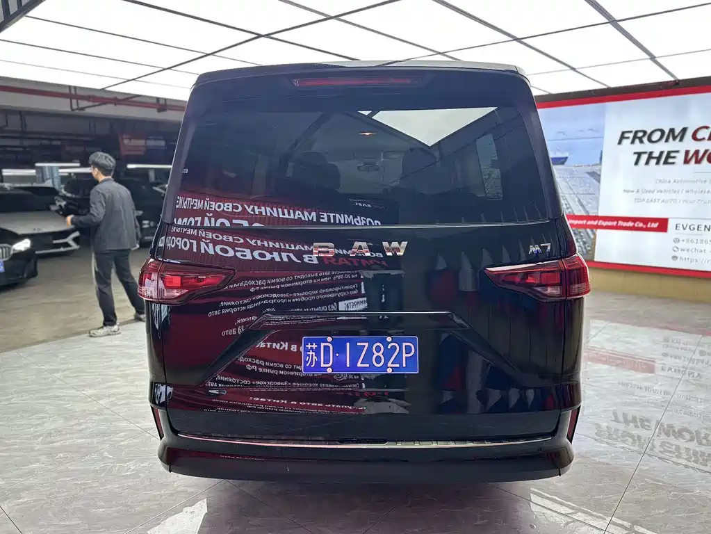 BAW Ruisheng Ace M7 — миниатюра 6